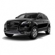 Пороги на Audi Q7 4M 2015-2021